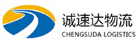 宁波到龙文区物流公司